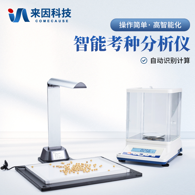 重庆西南科技大学（南京农业大学）…