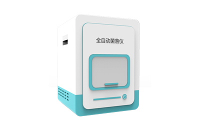 重庆全自动菌落计数器IN-J400